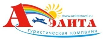 Aelita-Avia.ru авиабилеты онлайн Aelita-Avia.ru авиабилеты онлайн