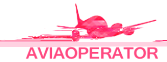 Aviaoperator.com авиабилеты онлайн Aviaoperator.com авиабилеты онлайн